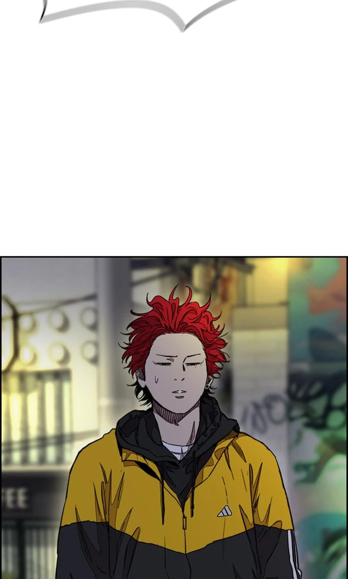 Wind Breaker, chapter 285, image 41