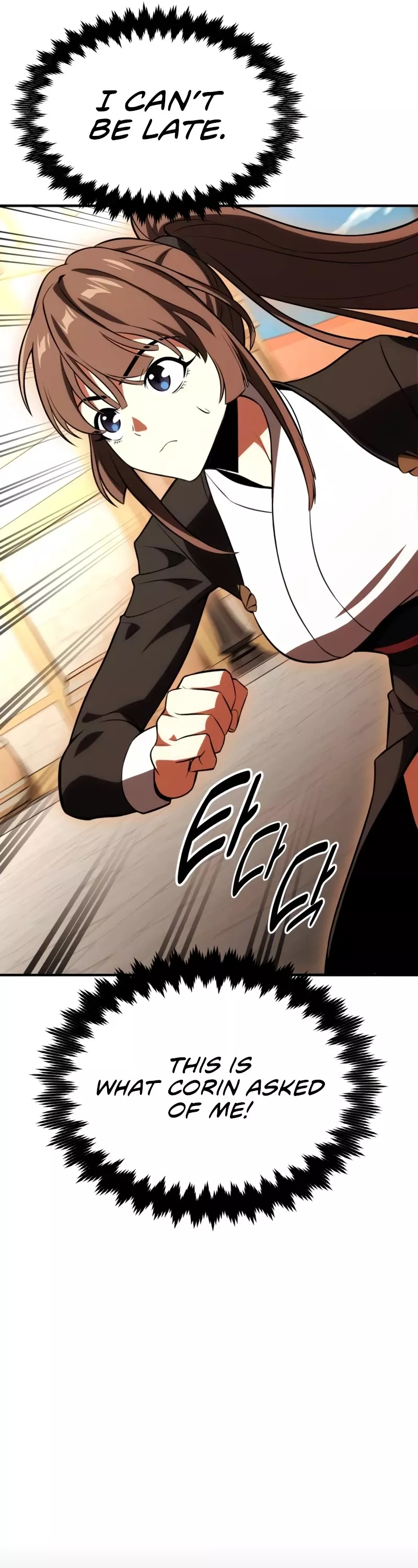I Killed the Main Player, chapter 26, image 32