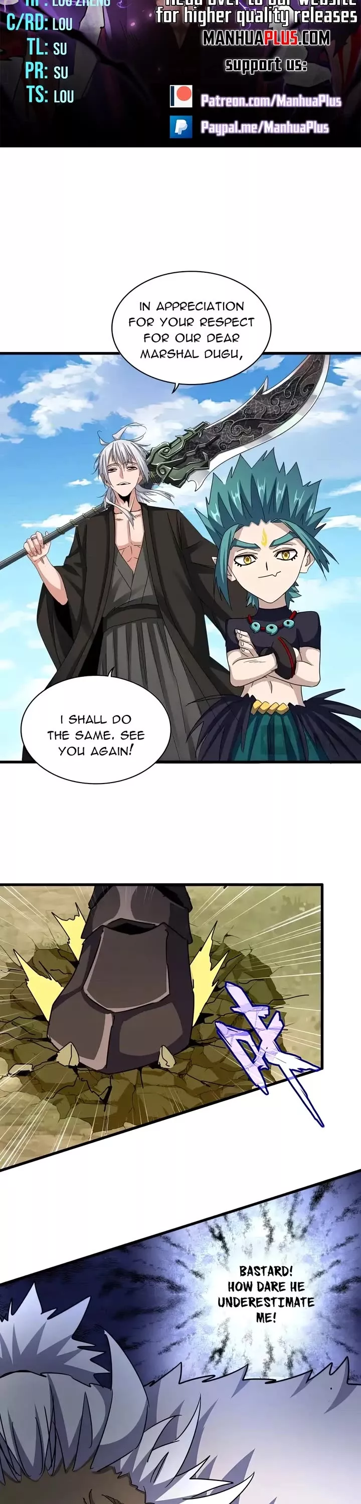 Magic Emperor, chapter 506, image 3