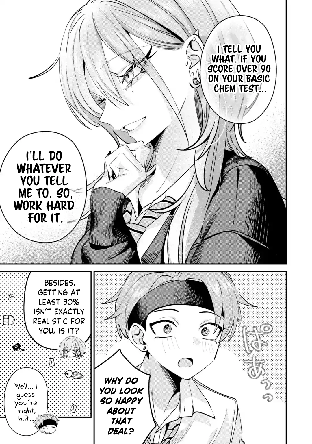 Haimiya-senpai wa Kowakute Kawaii, chapter 26, image 4