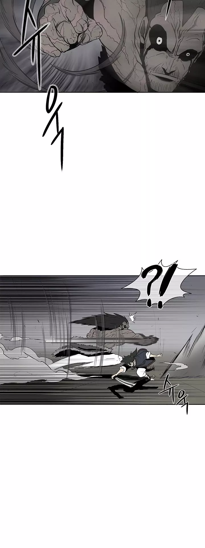 Legend of the Northern Blade, chapter 12, image 9