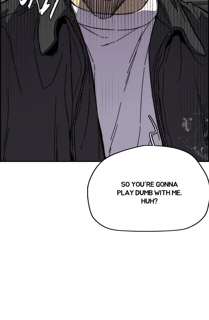 Wind Breaker, chapter 348, image 74