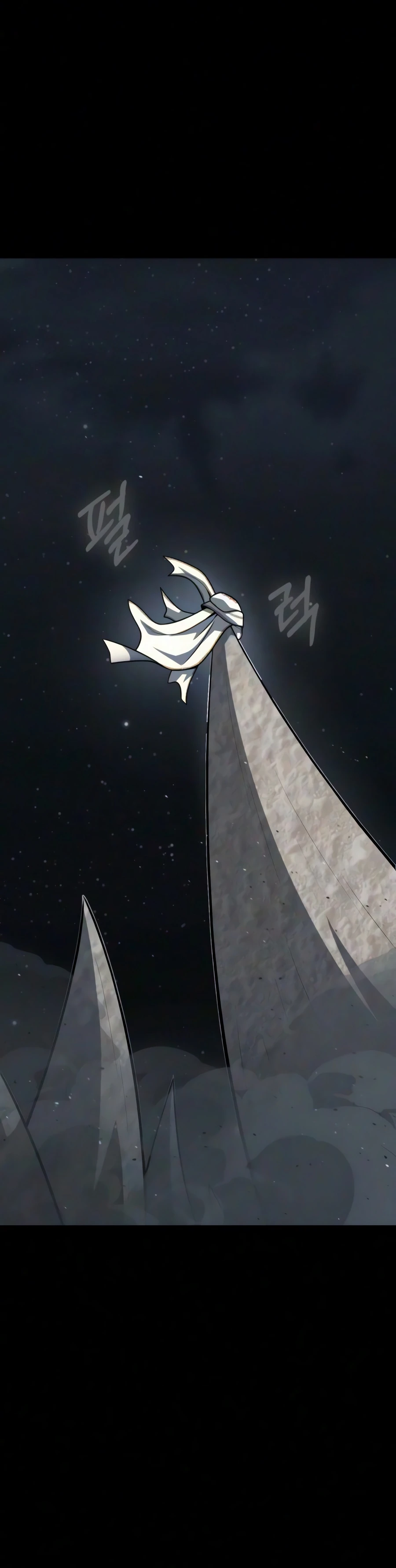 Steel-Eating Player, chapter 100, image 27