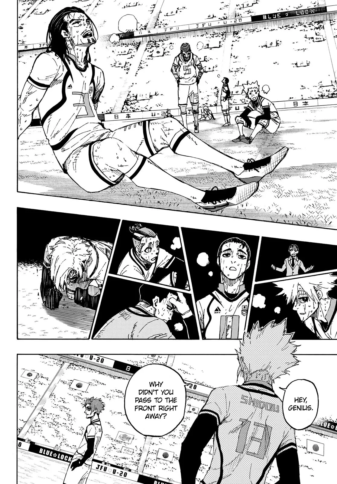 Blue Lock, chapter 148, image 6