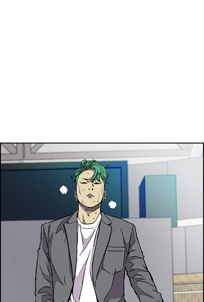 Wind Breaker, chapter 320, image 7