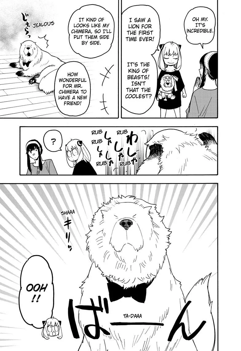 SPY x FAMILY, chapter 87, image 9