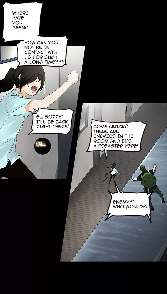 Tower of God, chapter 141, image 3