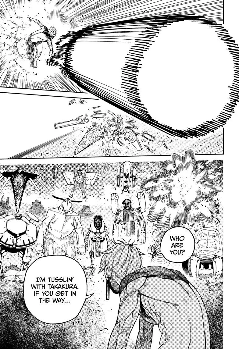 Dandadan, chapter 111, image 18