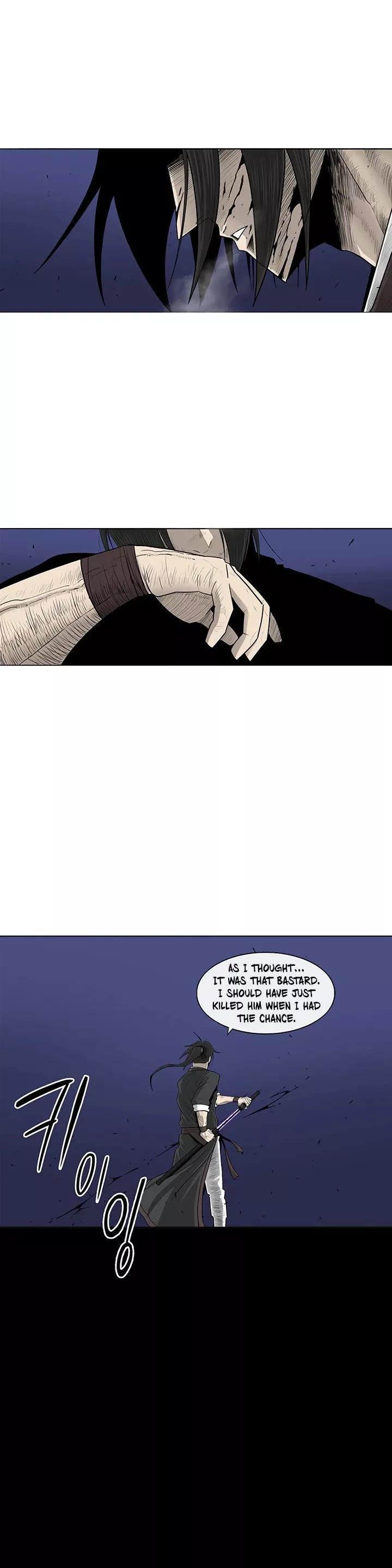 Legend of the Northern Blade, chapter 93, image 14
