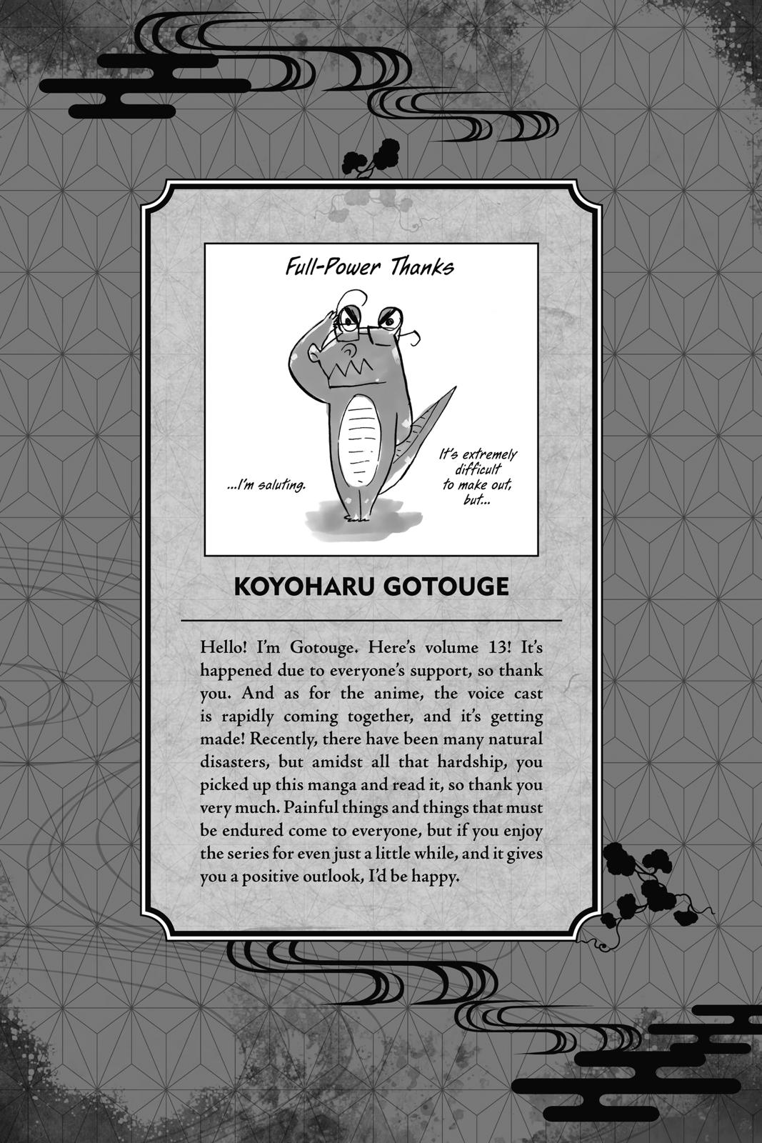 Demon Slayer: Kimetsu no Yaiba, chapter 107, image 2