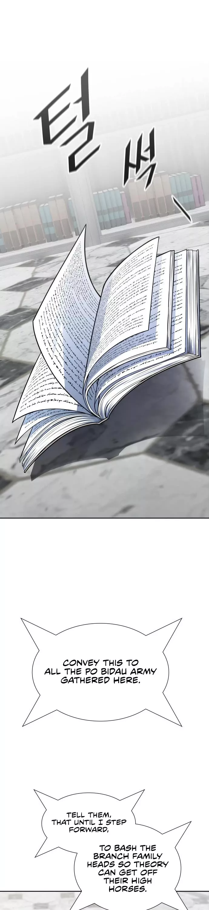 Tower of God, chapter 594, image 42