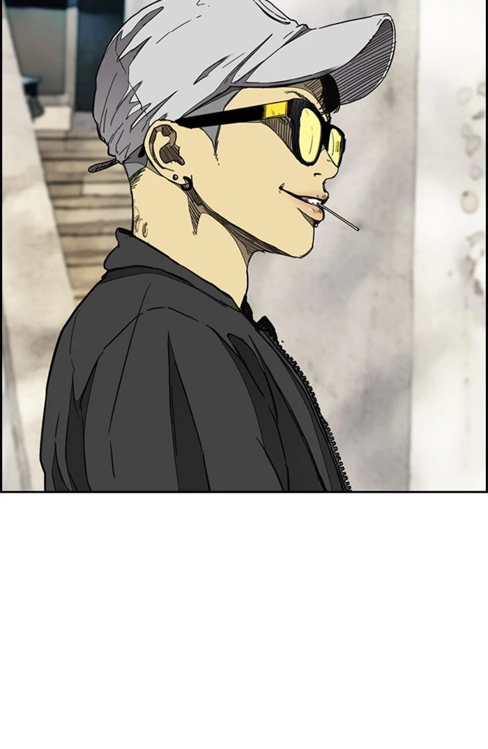 Wind Breaker, chapter 300, image 96