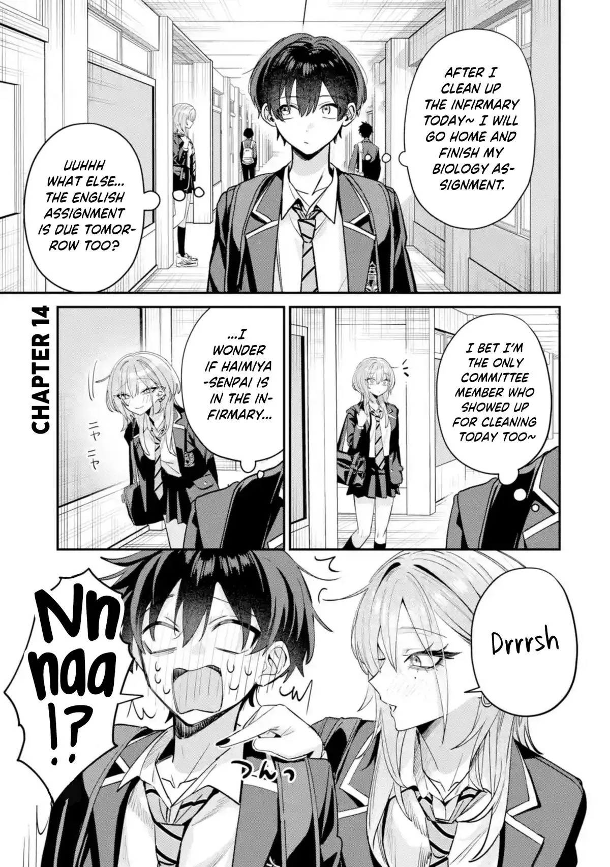 Haimiya-senpai wa Kowakute Kawaii, chapter 14, image 2