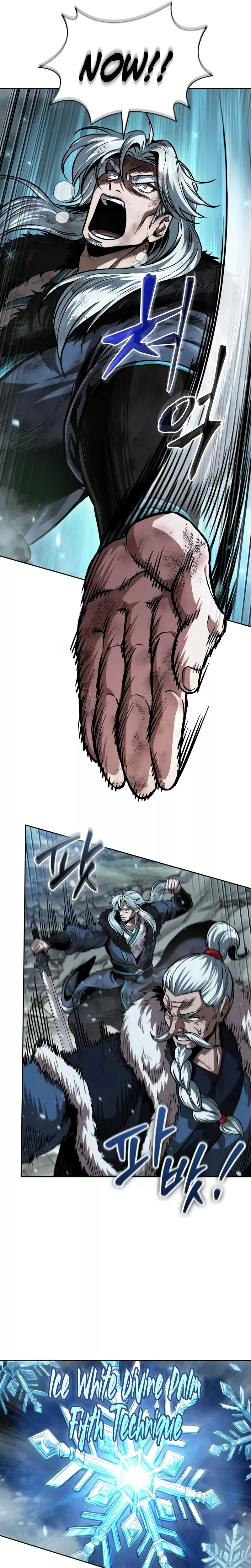 Nano Machine, chapter 255, image 20