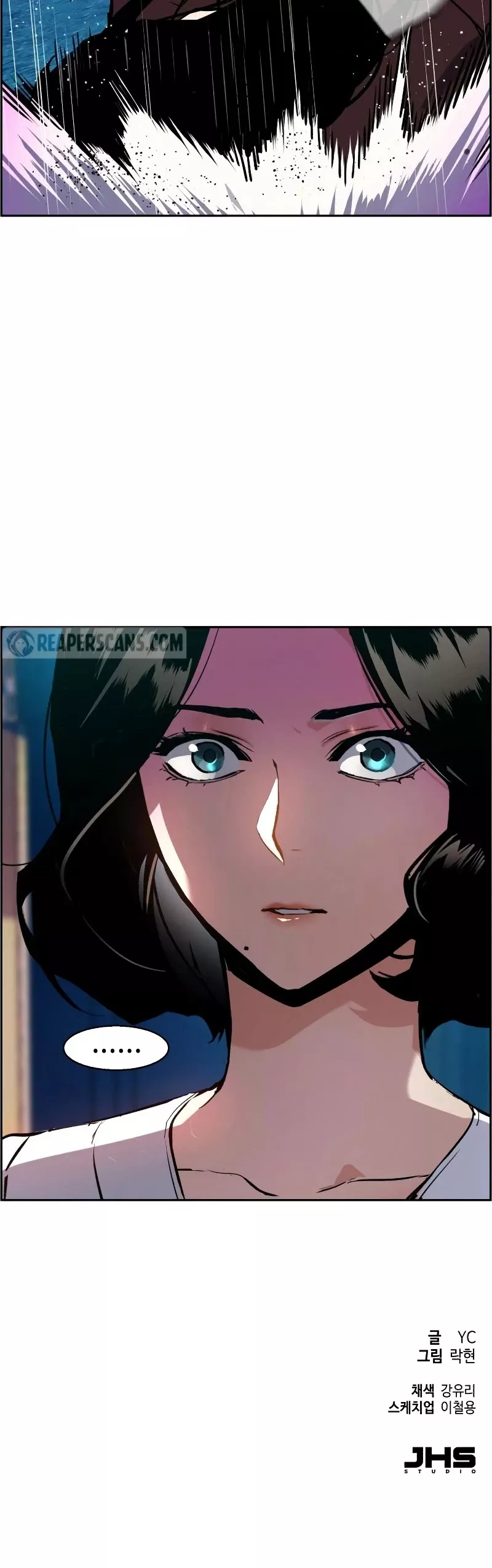 Teenage Mercenary, chapter 48, image 50