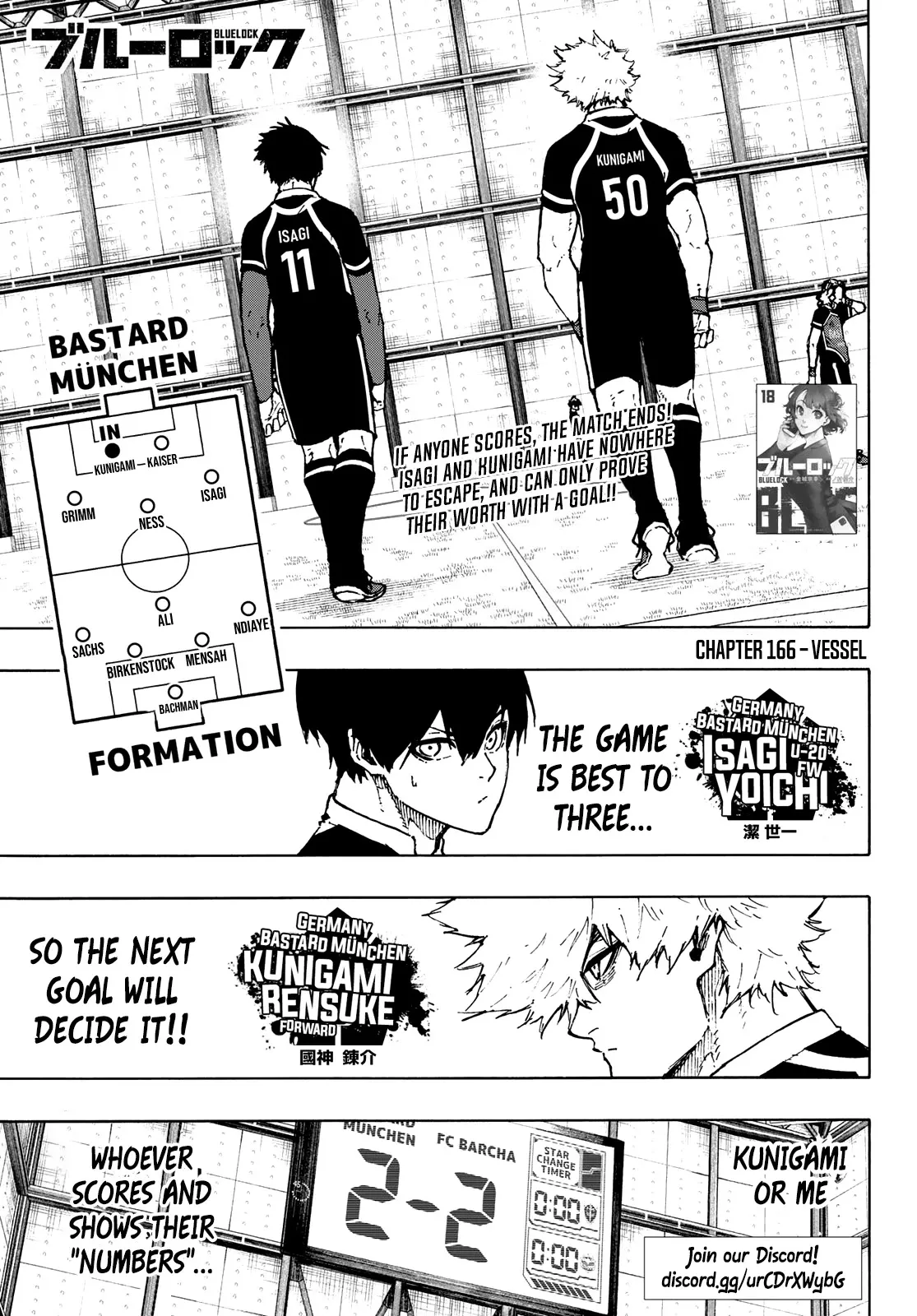 Blue Lock, chapter 166, image 2