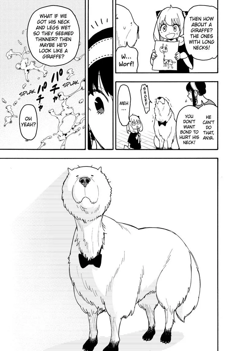 SPY x FAMILY, chapter 87, image 11
