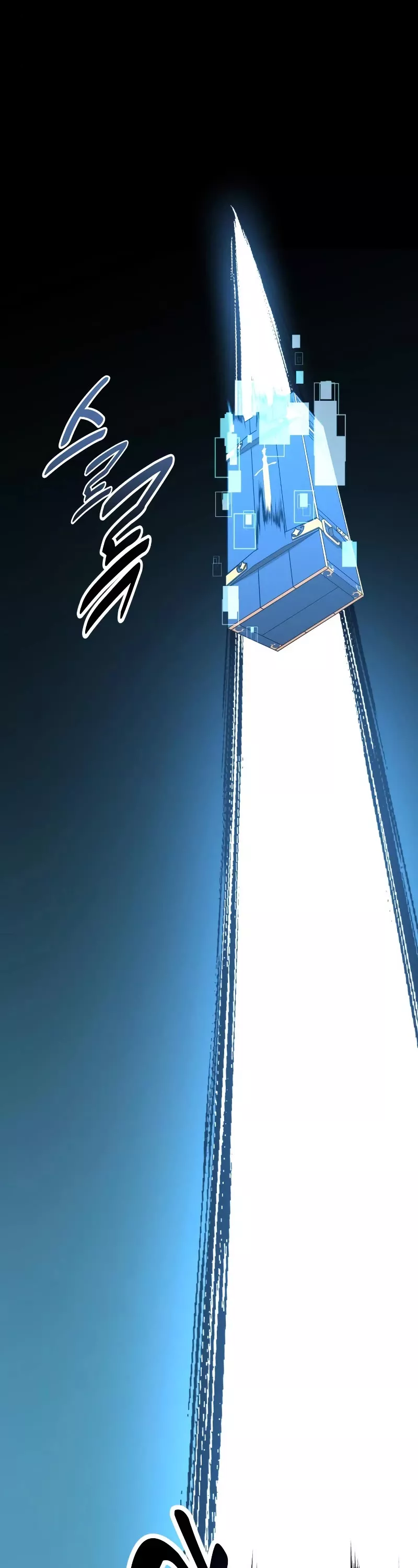 I Killed the Main Player, chapter 4, image 66