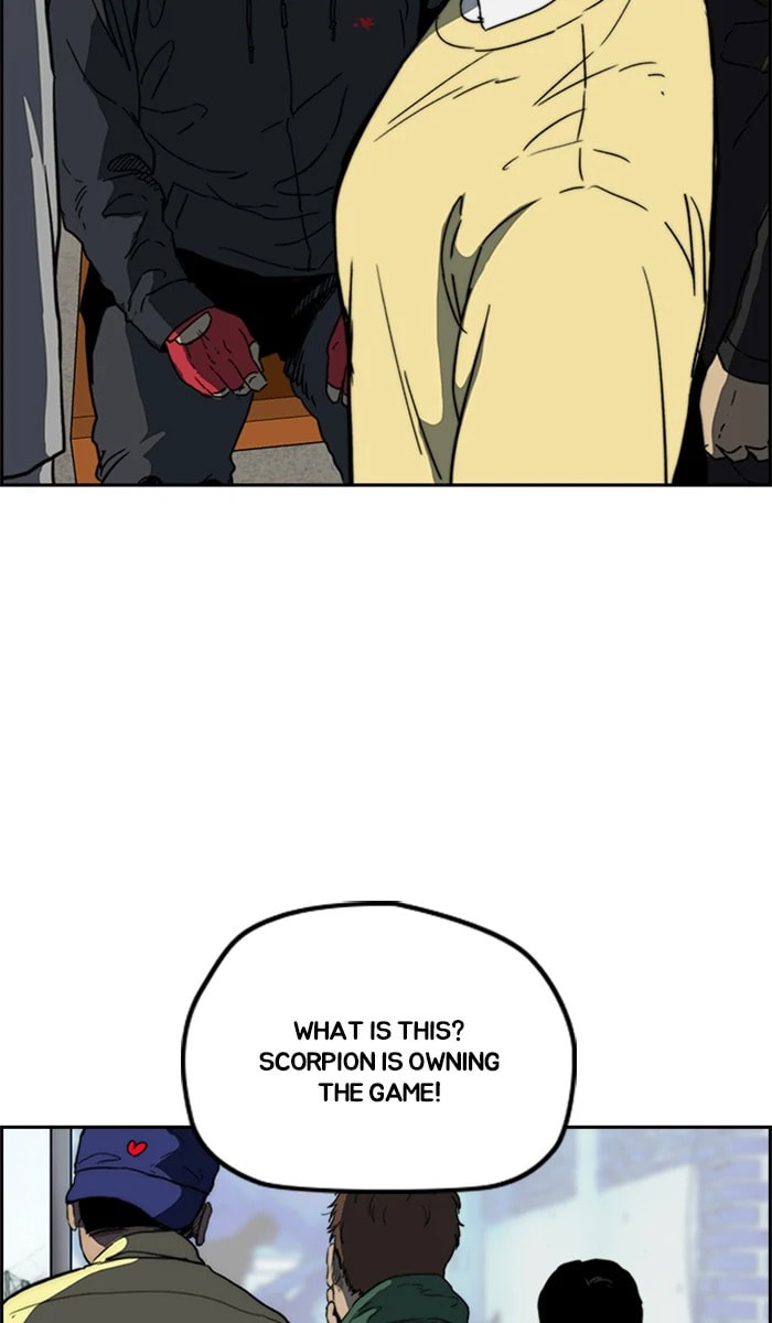 Wind Breaker, chapter 244, image 11