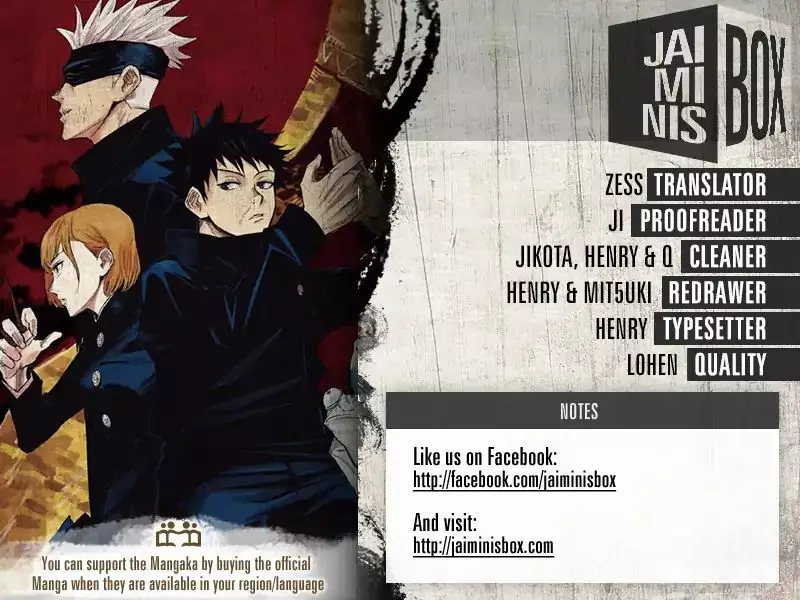 Jujutsu Kaisen, chapter 51, image 2