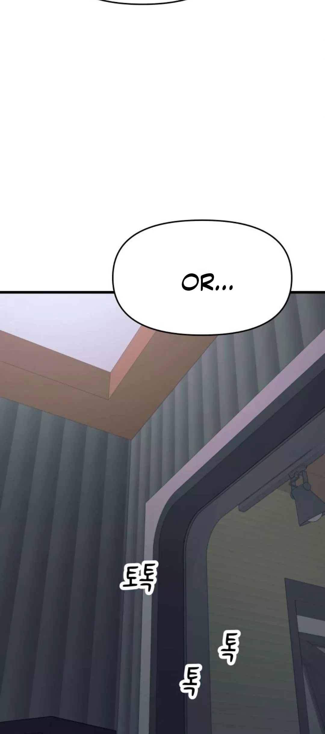 My Bias Gets on the Last Train, chapter 57, image 79