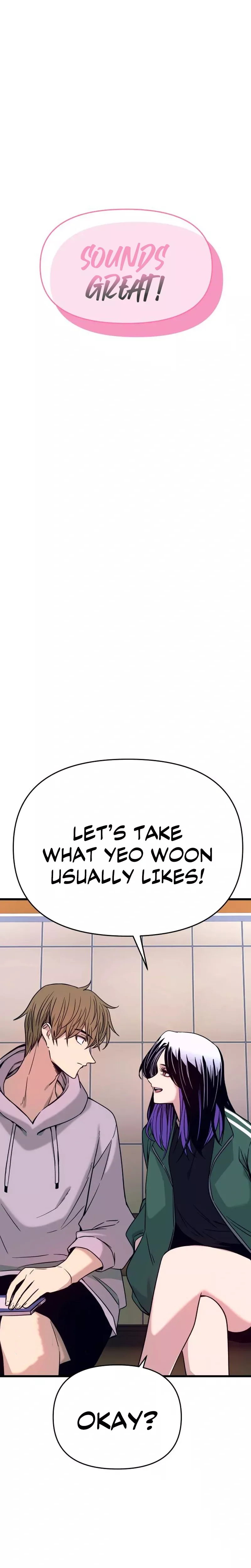 My Bias Gets on the Last Train, chapter 28, image 47