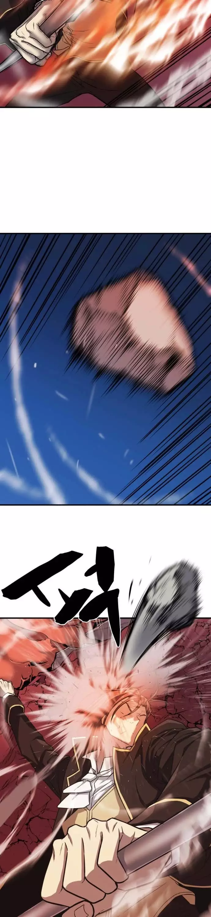 The Greatest Estate Developer, chapter 32, image 27
