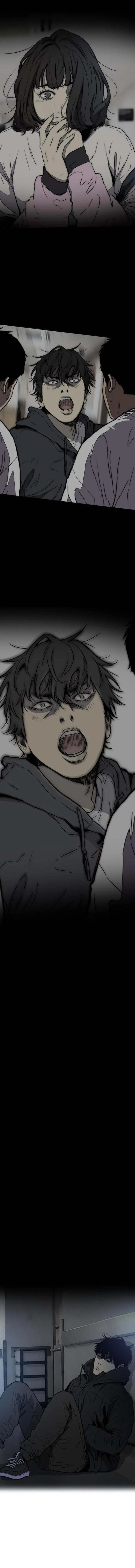 Wind Breaker, chapter 1, image 3