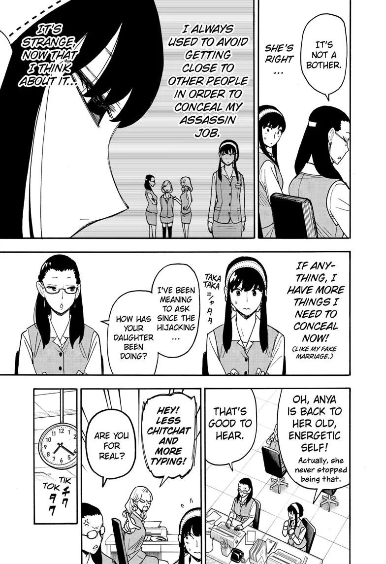 SPY x FAMILY, chapter 79, image 3