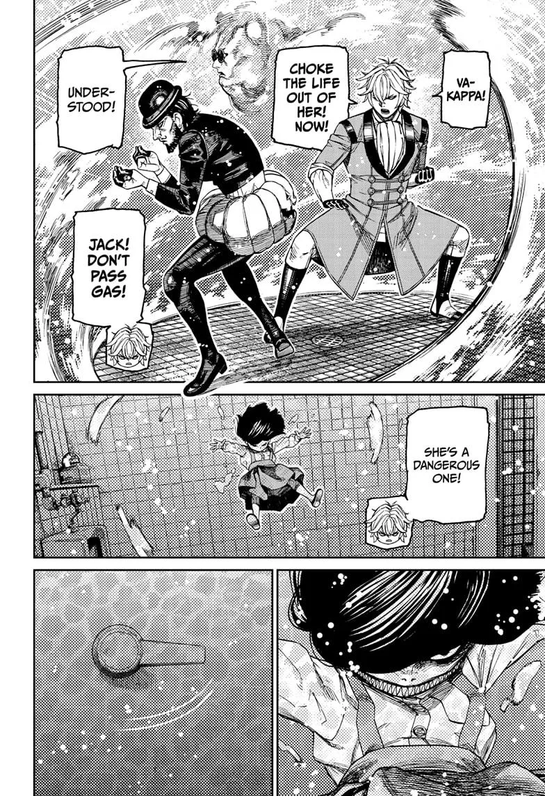 Dandadan, chapter 225, image 4