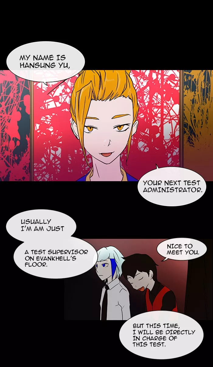 Tower of God, chapter 12, image 11