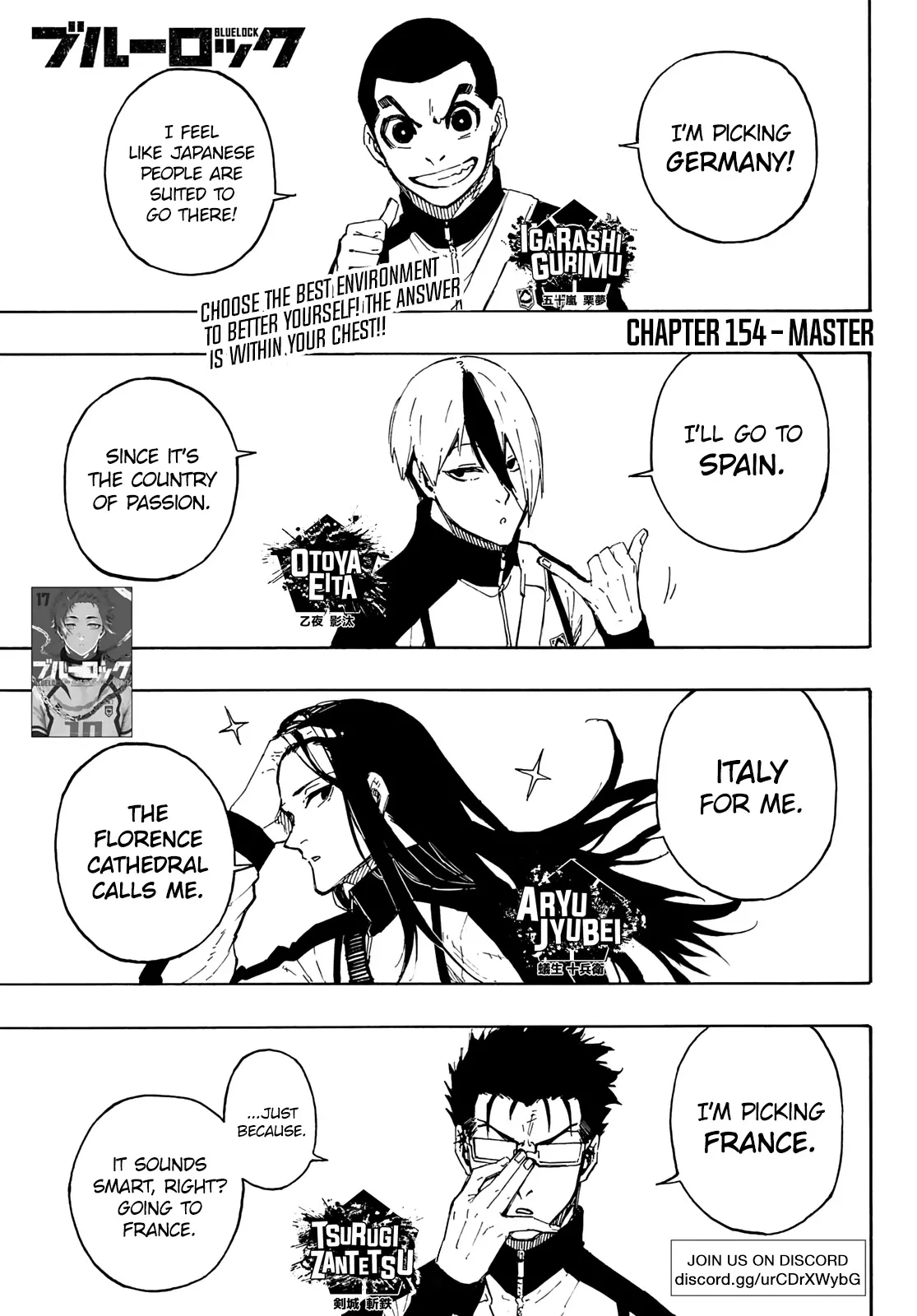 Blue Lock, chapter 154, image 2