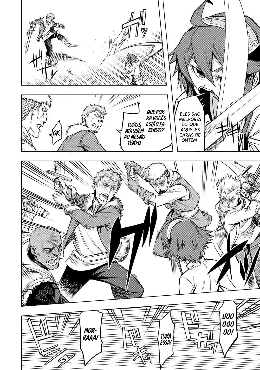 Mushoku Tensei: Eris wa Honki de Kiba o Togu, chapter 3, image 23