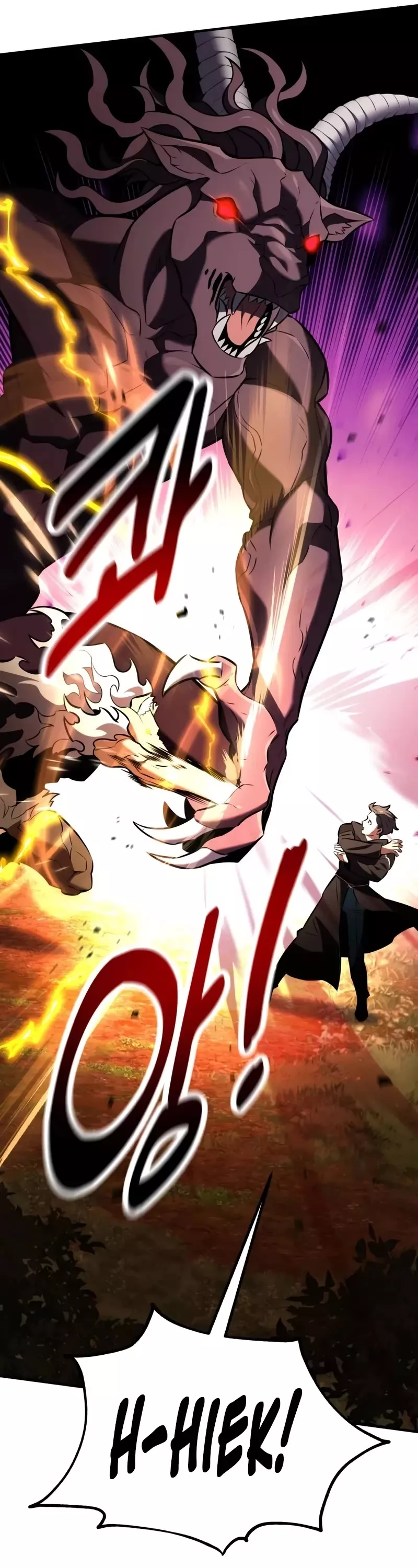 I Killed the Main Player, chapter 80, image 47