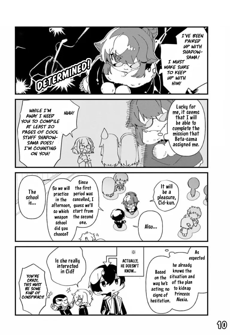 Kage no Jitsuryokusha ni Naritakute! Shadow Gaiden, chapter 46, image 13