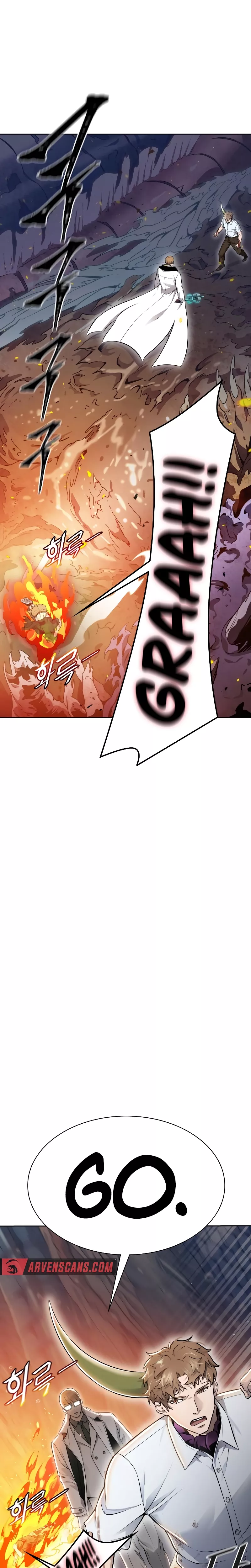 Tower of God, chapter 638, image 8