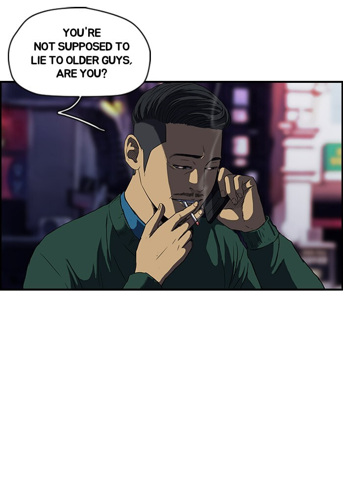 Wind Breaker, chapter 107, page 2