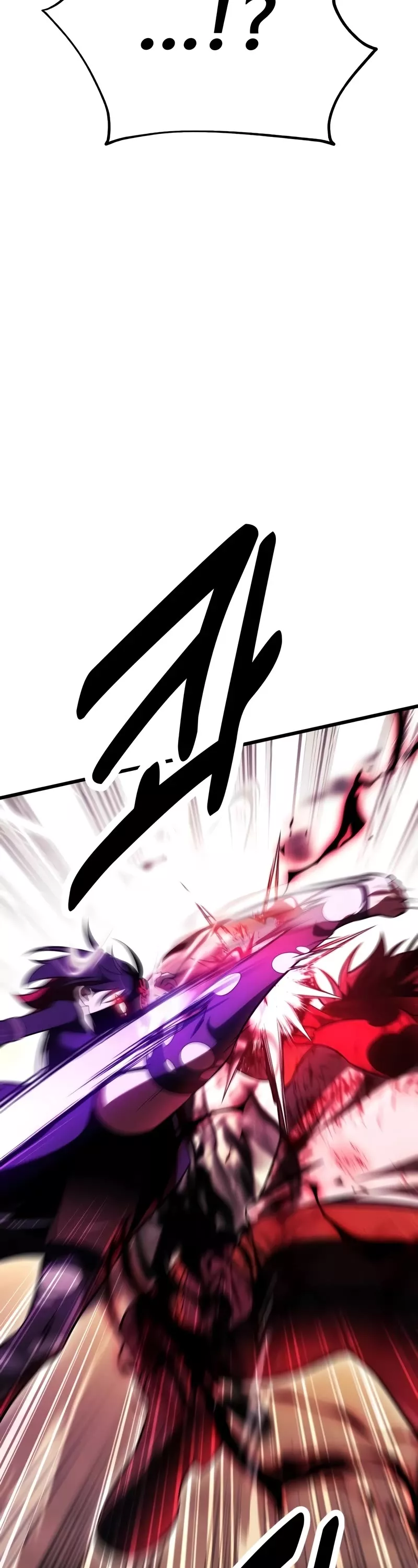 I Killed the Main Player, chapter 51, image 45