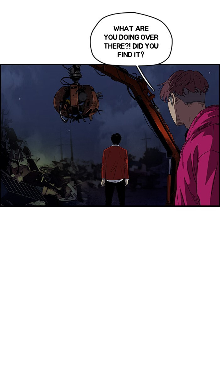 Wind Breaker, chapter 149, page 64
