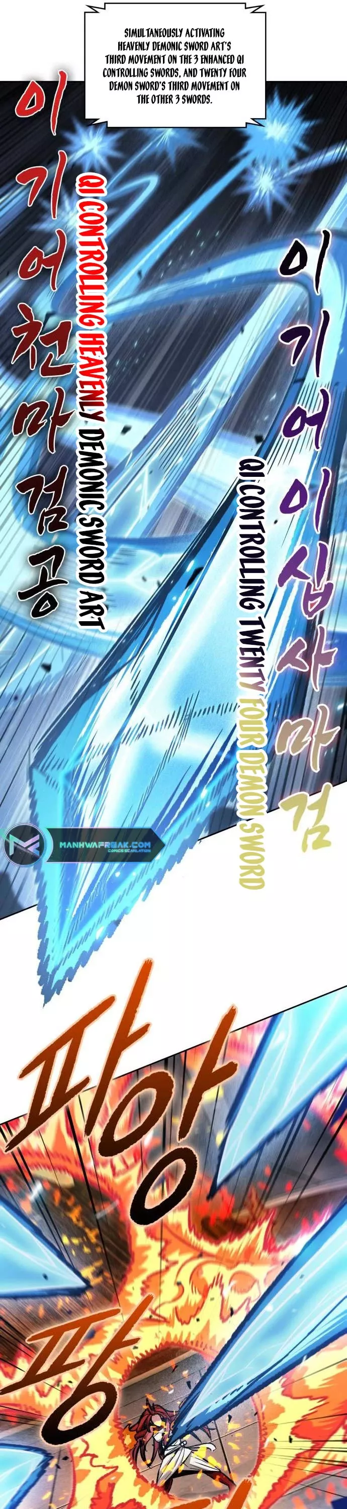 Nano Machine, chapter 203, image 26