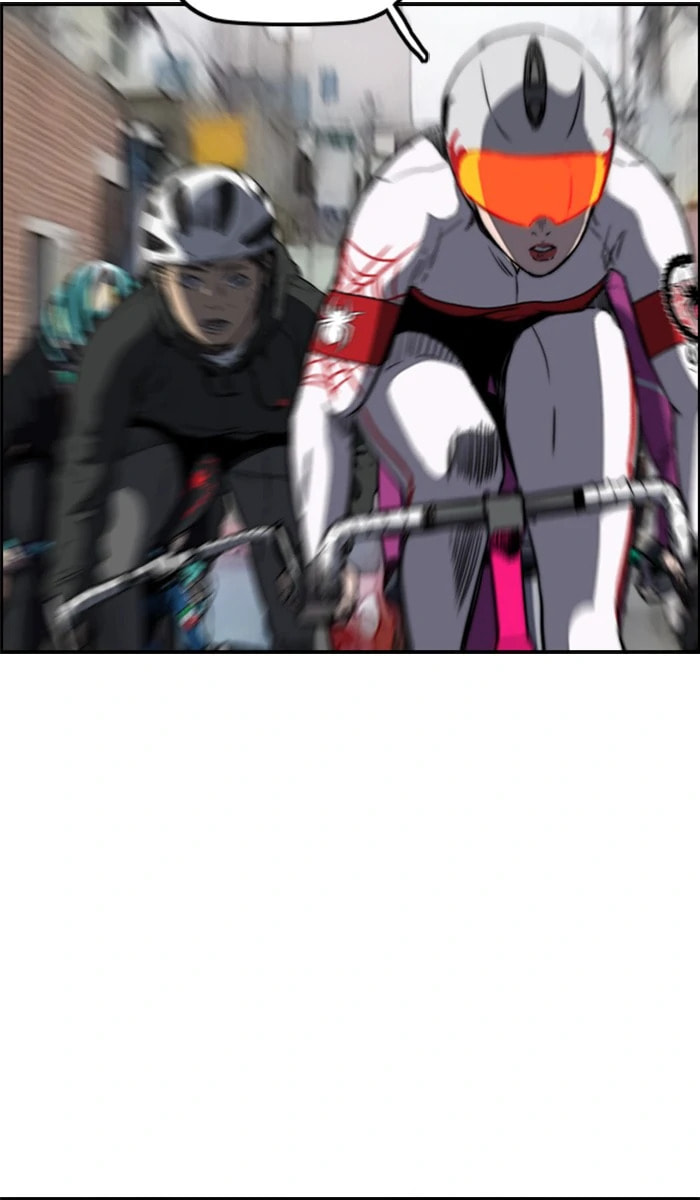 Wind Breaker, chapter 208, image 84