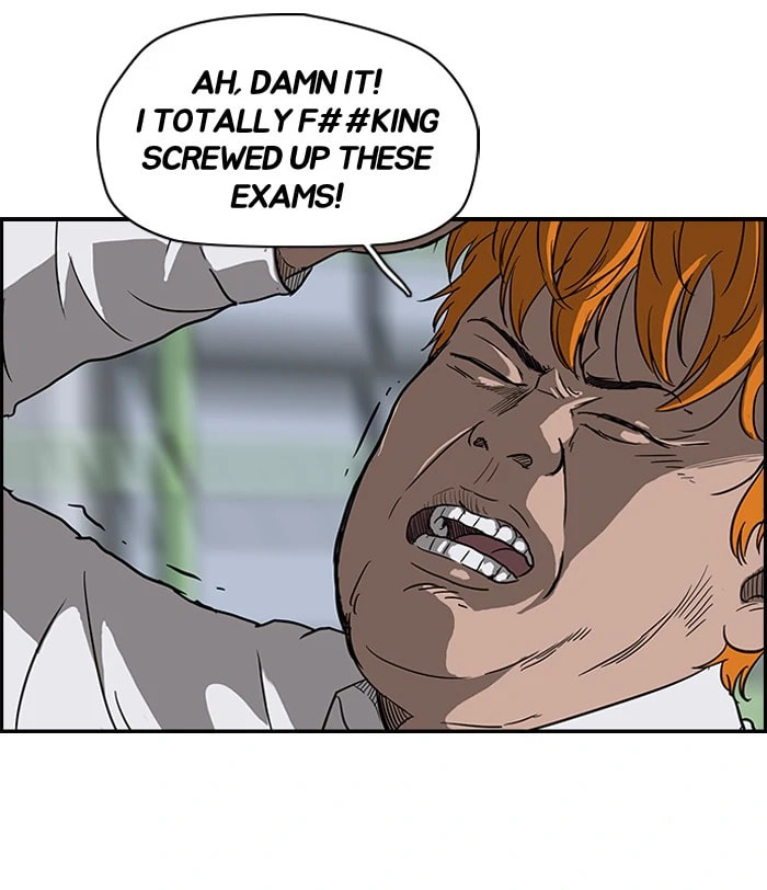Wind Breaker, chapter 96, page 4