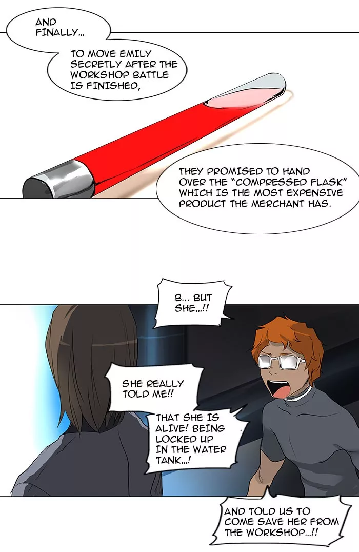 Tower of God, chapter 182, image 14
