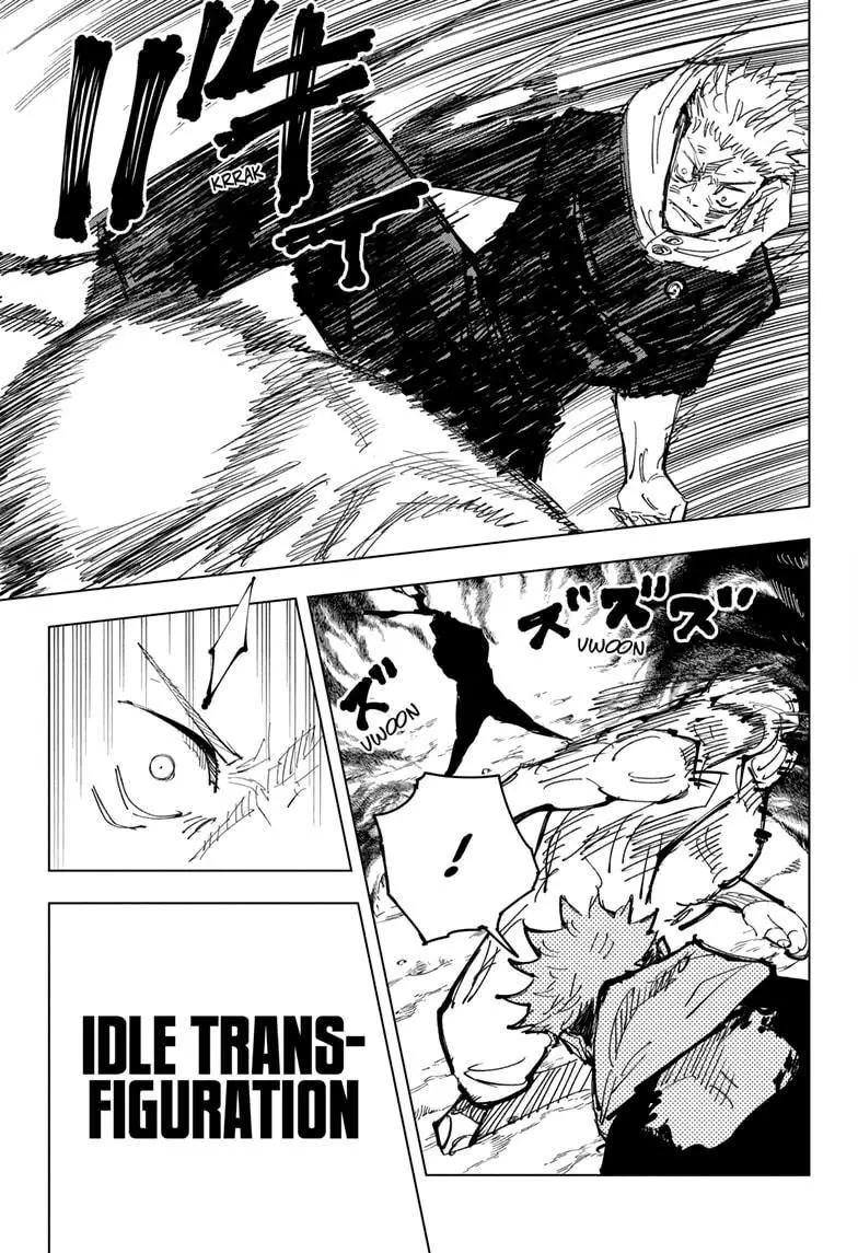 Jujutsu Kaisen, chapter 130, image 17