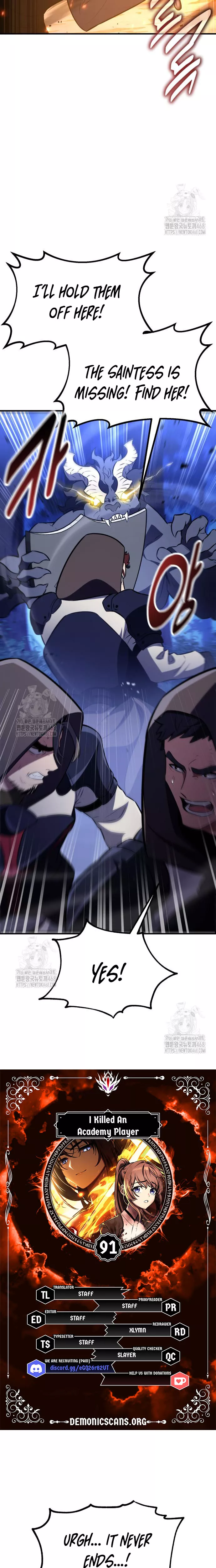 I Killed the Main Player, chapter 91, image 3