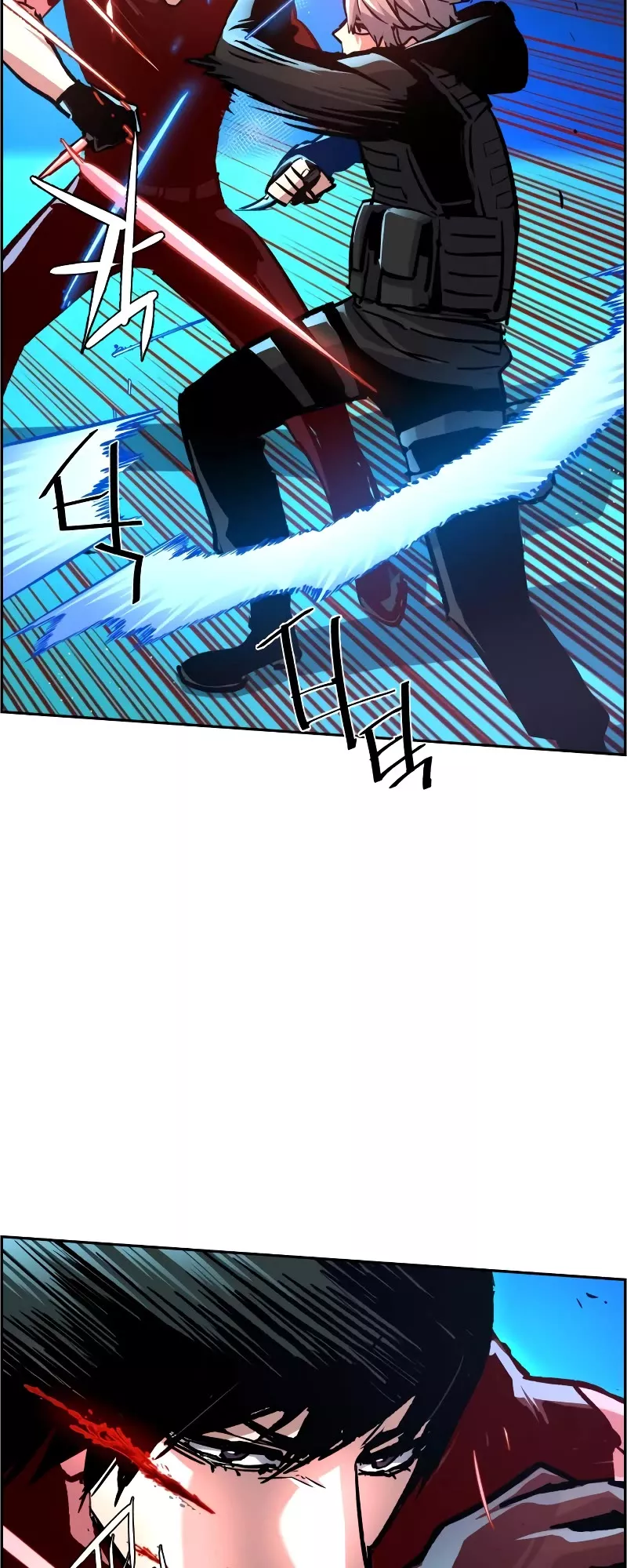 Teenage Mercenary, chapter 119, image 24