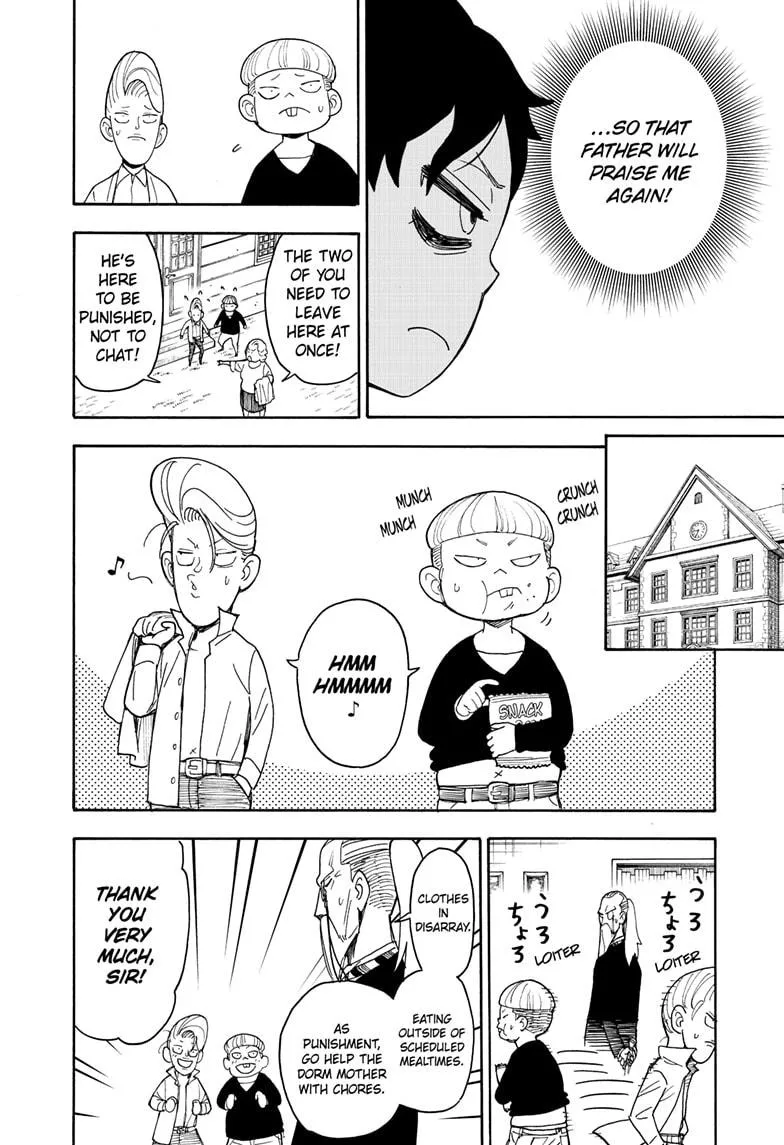 SPY x FAMILY, chapter 39, image 4