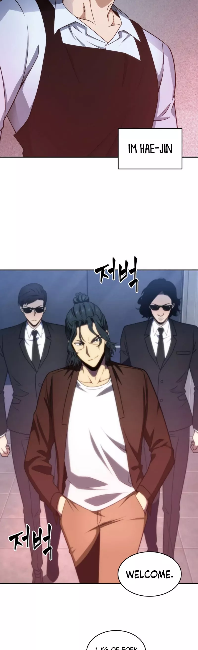 Tomb Raider King, chapter 189, image 23