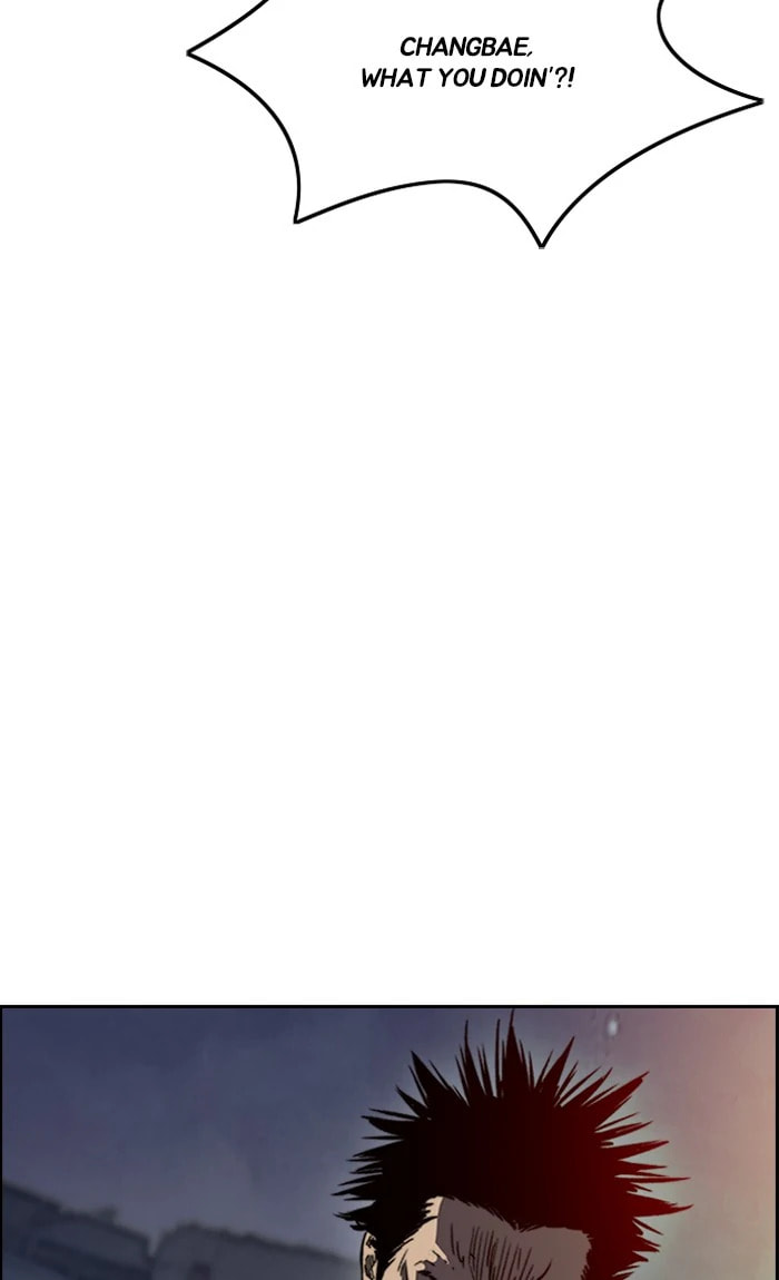 Wind Breaker, chapter 234, image 80