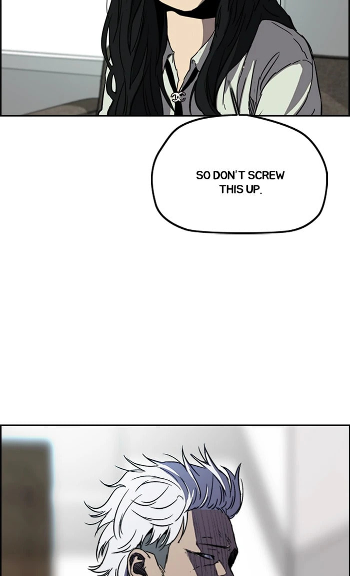 Wind Breaker, chapter 234, image 99